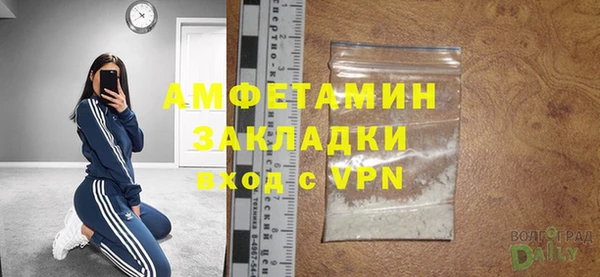 MDMA Premium VHQ Верея