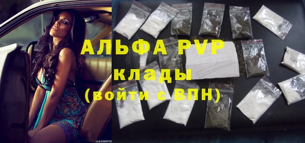 MDMA Premium VHQ Верея