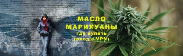 MDMA Premium VHQ Верея